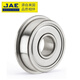 Jae Mini Mini Mini kleines Lager Hochgeschwindigkeit 693-2z [Größe 3*8*4]
