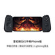 Razer Qiushi Game Controller Mobile Game Assisted Low Latency Directly Connected to Host Level Control Mobile Game Adapted to Diablo and Tower of Magic Qishi V2 Mobile Game Controller for iPhone