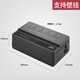 APC 施耐德 BK650M2-CH UPS不间断后备电源 群威联通晖极空间NAS 自动识别关机 电脑路由器防雷 390W