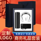 企定量退伍纪念品医师节礼物实用保温杯充电宝礼盒升学宴伴手礼商务礼品