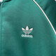 Adidas Clover Jacket Men's 2024 Spring de primavera y otoño Nuevo puesto de entrenamiento de fitness Sportswear Soport Collar a prueba de viento IR9863 Academy Green S