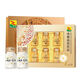 
Kangfulai Bird's Nest Rock Sugar Drink 6 Box Gift Box Nutritional Tonics for Middle-aged and Elderly Instant Bird's Nest 6 Bottle Gift Box (Expiration in July 24)