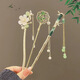 He Jiagong's orchid tassel high-end hairpin Chinese ancient style hairpin new Chinese style hairpin rocking Hanfu hairpin magnolia flower hairpin