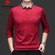 皮尔卡丹（PIERRE CARDIN）皮尔卡丹长袖polo衫男2024秋冬新款商务休闲男士翻领T恤男 15810红色 165/80A