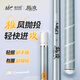 Jia Diao Ni Fu Mo Orange Attack Fishing Rod Comprehensive Rod Hand Rod Ultra Light Super Hard Wild Fishing Rod Platform Fishing Rod 4.5m