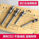 XMSJ binding machine drill bit 3846/33669S/3888/3839/3821 drilling hollow drill bit pin accessories 14666/14667 (steel drill knife)