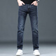 Romon Jeans Spring and Automne 2025 Nouveau pantalon long à la mode pour hommes Slim Blue Stretch Casual Pants pour hommes 1049 GREN TAILLE 38 TAILLE CONCUNFICTION 2 pieds 9 Convient pour environ 182-195 Jin [Jin est égal à 0,5 kg]