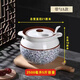 High-temperature ceramic lard jar, thickened amphora oil bottle with spoon and lid, seasoning jar, chili oil bottle, Uncaria thickened with spoon 5Jin Jin is equal to 0.5kg 2500ml
