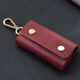 Patriot Cattle (Aiguoniu) Echtes Cowhide Retro verrückter Pferdeleder handgefertigtes Schlüsselbund Home Großkapazität Mode koreanische Version Multifunktions-Autokey-Tasche Wein rot/rot