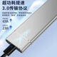 Hua Huawei Mobiltelefon Computer Universal SSD Mobile Solid State Drive 8T Hochgeschwindigkeit 16 TB große Kapazität 2 TB Hartscheibe große Kapazität Hochleistungsübertragung tragbarer Solid State-Laufwerk 1 TB für Hongmeng Android und Apple 1TB Blue 3 geeignet
