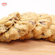 Biscuits à la farine d'avoine rouge sans sucre sans sucre et biscuits à l'orge biscuits aux grains grossiers Biscuits âgés à perte de graisse complète 690g