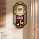 Compas new Chinese style light luxury calendar wall clock 2025 new home fashion clock living room clock wall hanging high-end atmosphere Fulu red wood grain (AI intelligent automatic time setting)