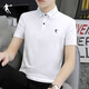 
Jordan short-sleeved T-shirt POLO shirt men's 2025 summer new lapel versatile comfortable running fitness casual half-sleeved top white [ice silky quick drying] L 175/92A