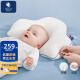 EVOCELER baby pillow 0-1 years old shaped pillow comfort pillow children's pillow shaped pillow baby breathable pillow gift box three-point adjustable newborn shaped pillow solid color nursery teacher highly recommended