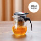 Elegant Cup Teapot Teapot Teacup Tea Water Separation Kung Fu Elegant Cup Tea Filter Household One-touch Tea Maker 500ml Drum Type Direct Pressure Small Capacity