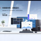 Lenovo Yangtian M4000s upgraded M4000q Commercial desktop computer home entertainment office host single host (including keyboard and mouse) i3-10100/8G/1T/integrated graphics/W10 standard configuration