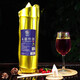 Jade bamboo 52-degree bamboo tube wine, bayberry bamboo wine, mulberry bamboo wine, fortune, bamboo original ecological bamboo wine, green bamboo wine gift box gift 45-degree 500mL 1 bottle mulberry gold pack
