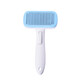 Ferret Fragrance Pet Needle Comb Dog Comb Cat Hair Grooming Tool Teddy Bichon Automatic Hair Removal Comb Blue