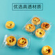 Dongzhitiandi disposable transparent plastic egg tart box cake house baked Portuguese egg tart packaging box bo zai cake green dumpling box egg tart box 2 pieces 30 sets