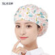 Wobaren chef hat home cooking nurse hygiene dust hat anti-smoke baking work hat tooling baking catering food navy flower