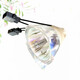 和谱森适用于爱普生ELPLP85/ELPLP89/CH-TW6200/CH-TW6200/CH-TW6600/CB-695Wi高亮度投影机灯泡 新款原装灯泡（下单请备注型号） CB-685W CB-6