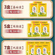 Peking Tongrentang Qingqianliu Maisschal Maulbeerblatt Tee unterstützt bei der Senkung des Blutdrucks Tee, der Blutzucker Tee senkte Blutlipid Tee Drei hohe Gesundheit Tee Spezielle Lebensmittel für Diabetiker 10 Kisten Maisschal Maulbeerblatt Tee [kaufen 5 Get 5 kostenlos 5 kostenlos]
