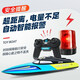 BEIQUE DERNOTE Control Boat Speedboat Yacht Elektrisches U-Boot-Kriegsschiff-Modell kann für Kinder Spielzeug Jungen 1. Juni Geschenk 30 cm Blau [Doppel Elektro + Hochgeschwindigkeitsmotor
