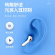 [Third generation noise reduction top version] Junying Air true wireless Bluetooth headphones binaural sports semi-in-ear Huaqiangbei Huawei suitable for Apple iPhone12pro top version [renamed positioning + in-ear detection + second connection + wireless charging]