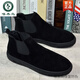 
Woodpecker spirit young men's shoes for men 2025 winter new board shoes with fur high top versatile casual shoes one-legged men's shoes 882 black (plus fleece) 39