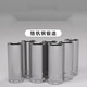 XMSJ加长套筒1/4小飞3/8中飞1/2大飞六角套筒头6.3/10/12.5mm套头 中飞8.0mm12401