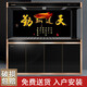 Fujian Jiang (Minjiang) Großer Fischtank Wohnzimmer und Haushaltsbodenfilter Aquarium Ökologische Wasserfreie Büro Fengshui Dragon Fischtank Weiß 150 Länge 43 Breite 155 Höhe [schmaler Seitenstil] + 688 Filterpaket
