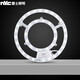 Less (NVC) LED lamp plate lamp strip ceiling lamp wick replacement light source modification board ring modification lamp 36W - positive white light