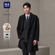 Heilan House (HLA) coat men's light business classic flat lapel pure wool coat men winter black 08 XL 180/96A recommended 151~164Jin Jin equals 0.5 kg