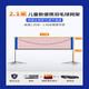 Lingnuo Badminton Net Frame Portable Simple Foldable Mobile Indoor Home Outdoor Venue Standard Blocking Post Frame 2.1m Children's Portable Badminton Net Frame + Net + Bag
