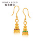 Honiggold Honig Gold Schmuck Gold Ohrringe Fuß Gold Ancient Fine Emaille White Tower Ohrringe Hgj1592 Arbeitsgebühr von 320 Yuan/Stück 5.19g