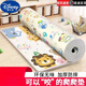 迪士尼（Disney）宝宝爬行垫家用婴儿整张爬爬垫加厚防摔无味儿童泡沫地板垫子 双面加厚1CM【厚度适中】 0.9米X1.4米【无甲醛】
