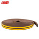 Bingyu BJhy-40 Door and Windows Sealing Strips (10 meters) Door Cracks and Doors, Self-adhesive Anti-collision Strips, Windows Windproof and Dust Soundproof D Type 9*6mm Brown 10 meters