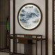 福宁公馆隔断双面装饰画屏风画新中式入户门玄关发光壁画山水画圆形带灯画 组合5（736 | 735） 直径80cm 遥控接电源