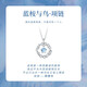 Zhou Dajin CHOW TAI KING999 pure silver eucalyptus and bird sterling silver necklace girls high-end pendant birthday Valentine's Day gift for girlfriend eucalyptus and bird/brand gift box/free engraving