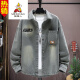 Джинсовая куртка Deckrow Spring и Summer Thin Style High School Junior High School Teenagers Мужская одежда Красивая ученика летняя пальто мужчины Thin Style 9207 Blue Hat Съемный качественный