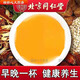 同仁堂【药房直发】青钱柳牛蒡玉米须茶中老年尿酸嘌呤糖友睡眠差肠胃不好人群可用健康养生茶非血糖血脂茶 1袋（体验）