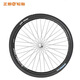 
CST Zhengxin Shark Fin C1698 Mountain Bike Tire 26/27.5 inch x 1.75 Bicycle Half Bald Tire Belt Shark Fin 26x1.75 Tire One