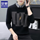 Romon gefälschter zweiteiliger Pullover Herbst und Winter warmer Pullover Männer Schlanker Geschäft Casual Pullover Basis Shirt Herbst Top We8136 Grau XL