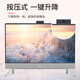 Dell Dell Dell de 27 pulgadas All-in-One Lingyue Insprion 7730 Office Home Computer con teclado inalámbrico y pantalla HD blanca HD blanca de mouse (Old DDR4 DDR5 es opcional) estándar I7-1355U/16GDDR4/1TB Solid State