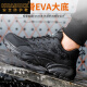 HUADUCK high-end light luxury labor protection shoes, anti-smash, anti-puncture, insulated 6KV wear-resistant, comfortable and safe black white breathable lightweight black 43