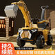 Babypure shine new children's electric car excavator baby car can sit and ride four-wheeled car baby stroller with remote control yellow all-electric + fence push rod electric + sliding dual-purpose