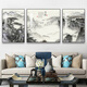 Oufa Living room decoration painting Sofa background wall hanging painting New Chinese style Chinese style landscape calligraphy and painting Landscape painting Restaurant Bedroom Bedside Study Triple Mural Crystal Porcelain Painting A-Flowing Water Makes Money 40*60 in the left and right 60*60/fabric painting