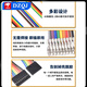 2.54mm DuPont rehearsal cable 2P3P4P5P6P7P8P910P double-ended 10/15/20/30/40/50cm 4P 15CM (5 pieces) others