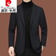 Pier Cardin high-end casual suit men's new men's suit middle-aged single spring and autumn coat slim dad top black ZJ9889 180/XL
