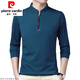 Camiseta de manga larga para hombres de algodón Pier Cardin Pier Pure Cotton para el estilo de otoño e invierno más el terciopelo Anti-wrinking Half-Zipper Stand Collar Base Base Base 6623 Baolan DN Plus Velvet 165m recomendado 90-120Jin [Jin equivale a 0.5 kg]